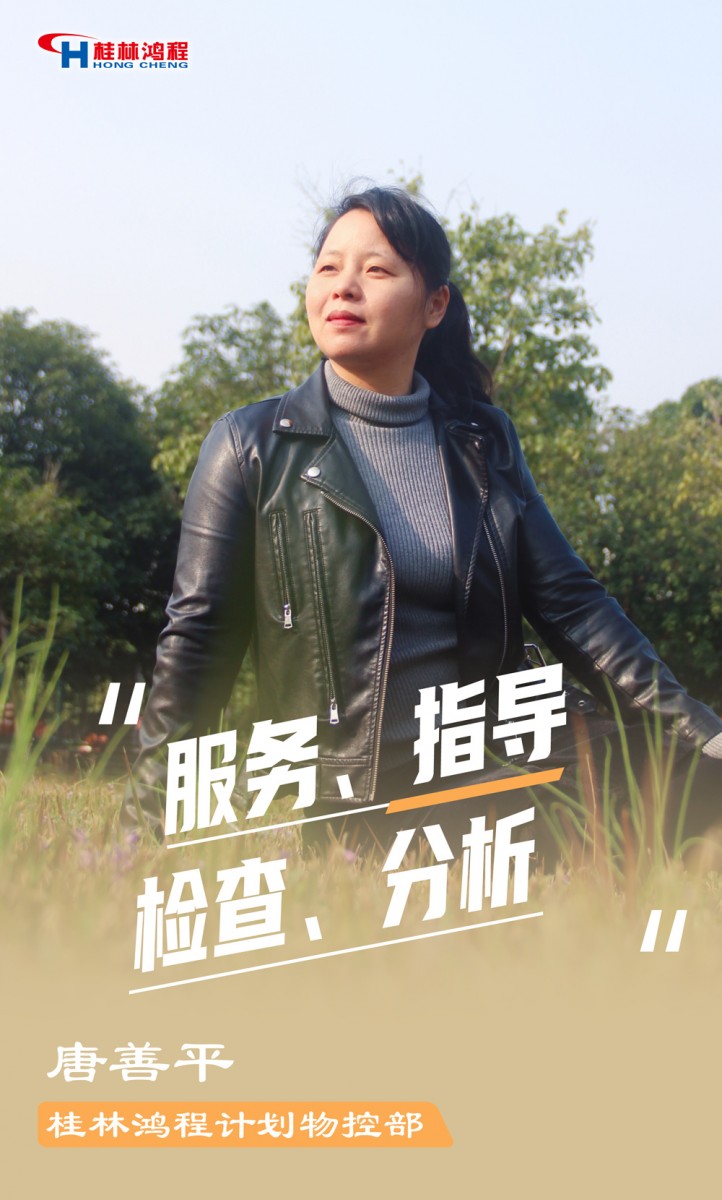【3.8女神節(jié)】她們脫下工裝，驚艷了時(shí)光……
