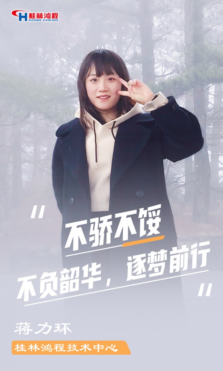 【3.8女神節(jié)】她們脫下工裝，驚艷了時(shí)光……