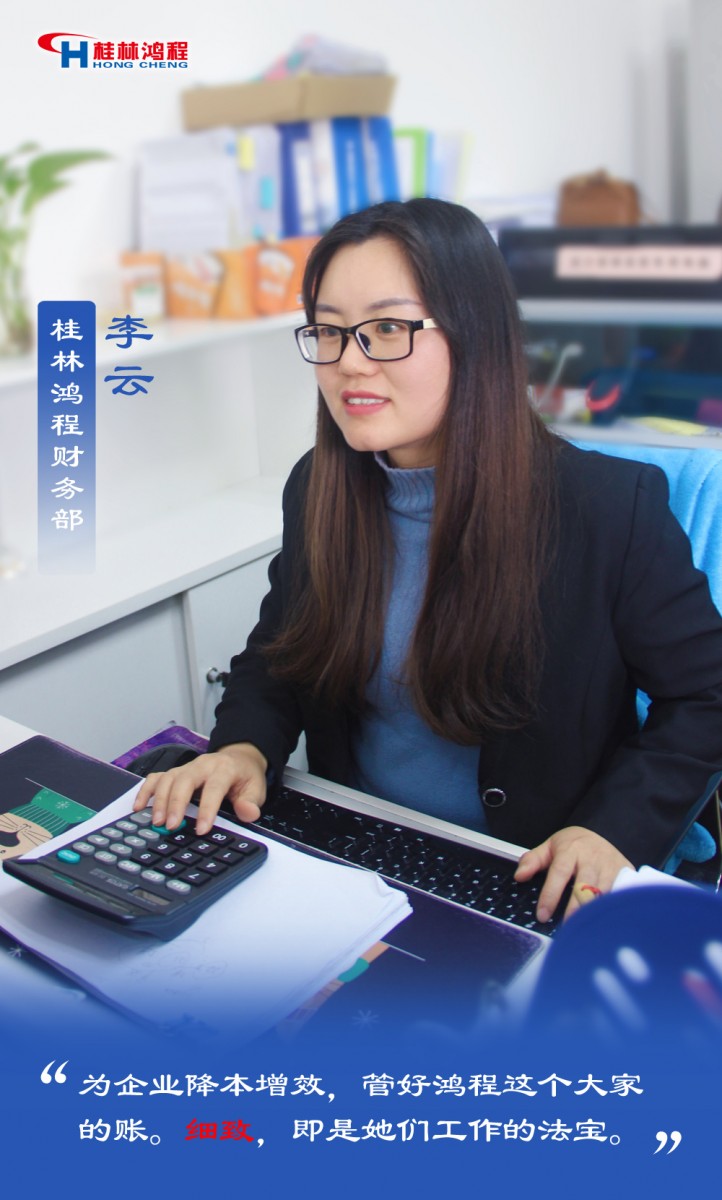 【3.8女神節(jié)】她們脫下工裝，驚艷了時(shí)光……