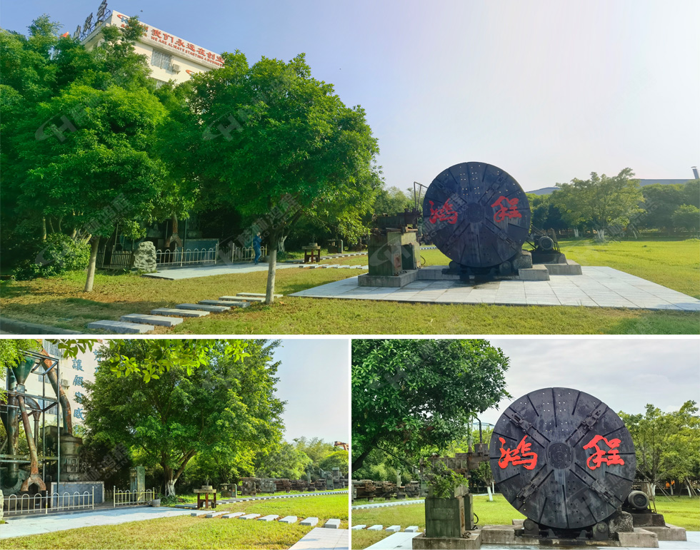【客戶案例】水渣微粉節(jié)能又減排，桂林鴻程立磨再譜新篇章