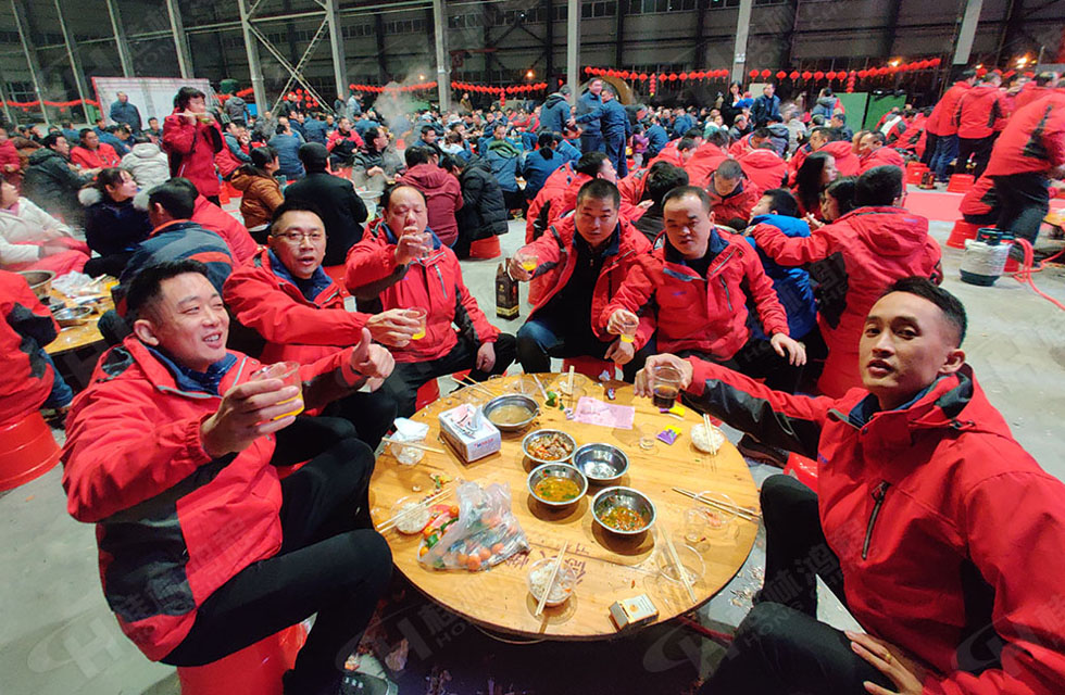 熱烈祝賀桂林鴻程2020年新年年會圓滿成功！