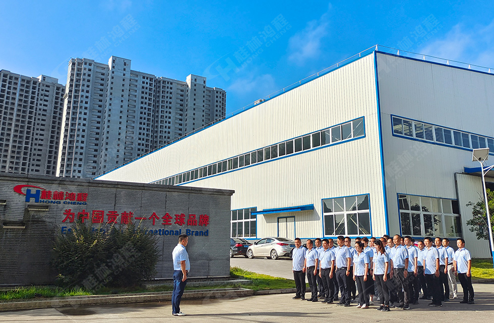 勇做市場浪尖弄潮兒，為客戶價(jià)值再創(chuàng)輝煌！桂林鴻程2022銷售大會(huì)圓滿召開
