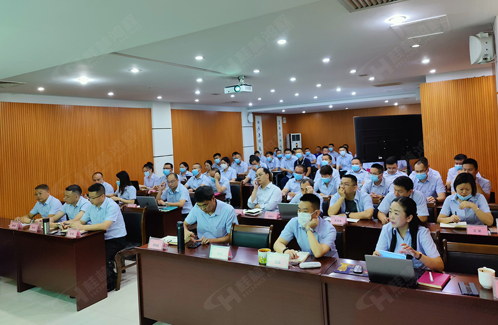 勇做市場浪尖弄潮兒，為客戶價(jià)值再創(chuàng)輝煌！桂林鴻程2022銷售大會(huì)圓滿召開