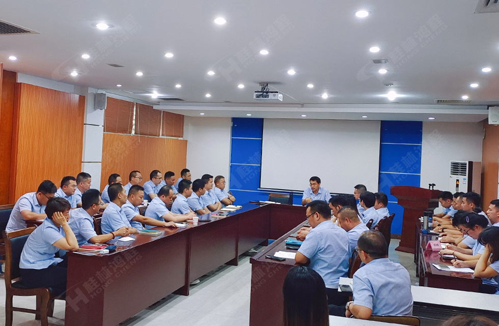 勇做市場浪尖弄潮兒，為客戶價(jià)值再創(chuàng)輝煌！桂林鴻程2022銷售大會(huì)圓滿召開